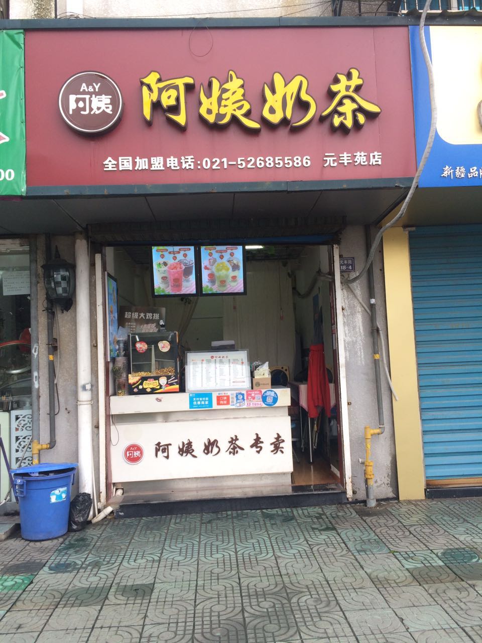 ���������������Ļ����̲��ת��  �ѳɽ�  ת�����ڣ�22��