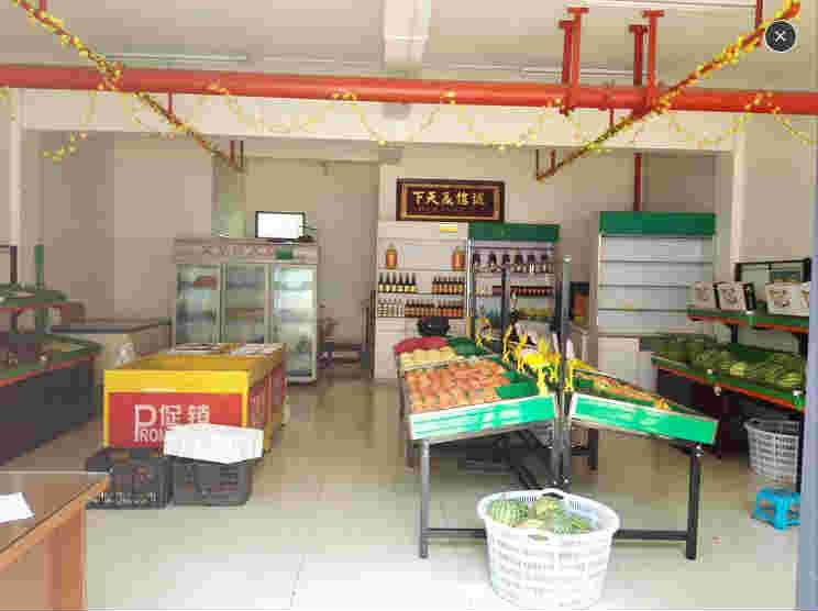 ����ӯ��ˮ����ת�� �ѳɽ� �ɽ����ڣ�20��