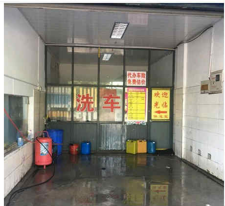 ��������������ݼ���̥��ת��