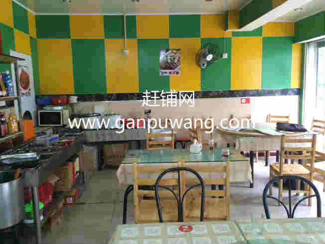 ������У��С�Ե�ת�� �ѳɽ� ת�����ڣ�1��4��