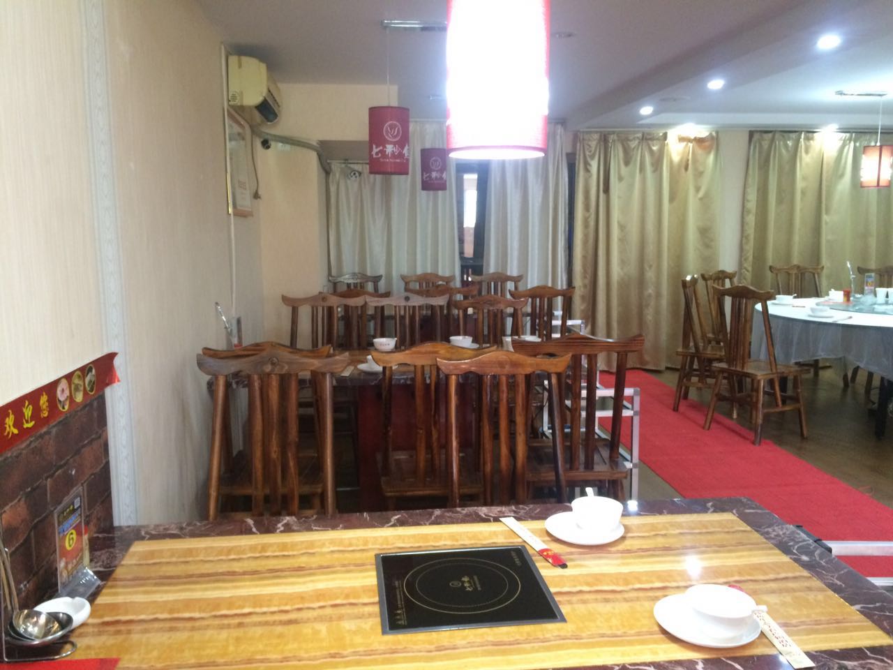 ��̳Ӫҵ�еĻ����ת��  �ѳɽ� ת�����ڣ�42��