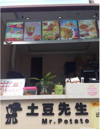 �����Ļ���С�Ե�ת�� �ѳɽ� ת�����ڣ�20��