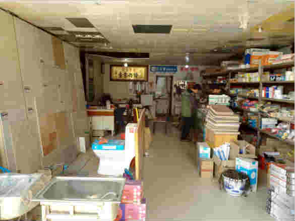 �±����������ĵ�ת�� �ѳɽ� ת�����ڣ�1��28��