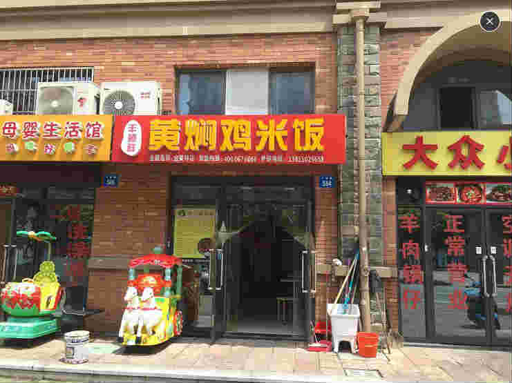 ��������С�����紦��һ�����˼�ת��