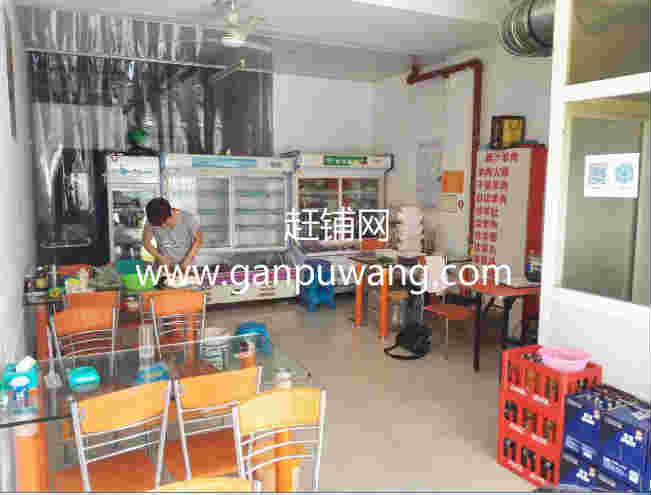 ����������Ʒ�տ��꼱ת �ѳɽ� ת�����ڣ�2��3��