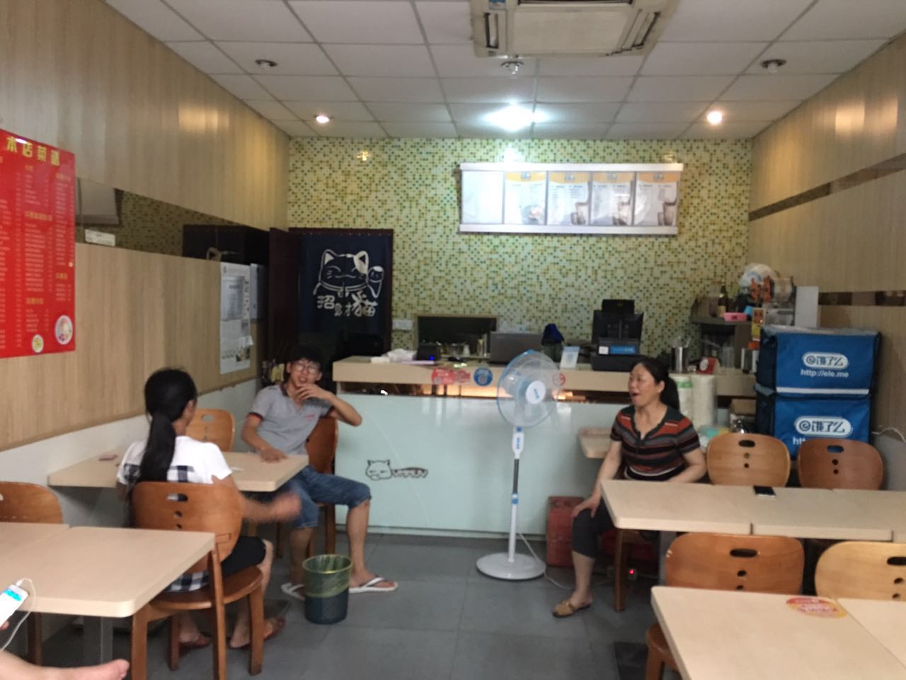 ��¥�ͼ�ת�üκ�����㳡����   �ѳɽ�  ת�����ڣ�23��