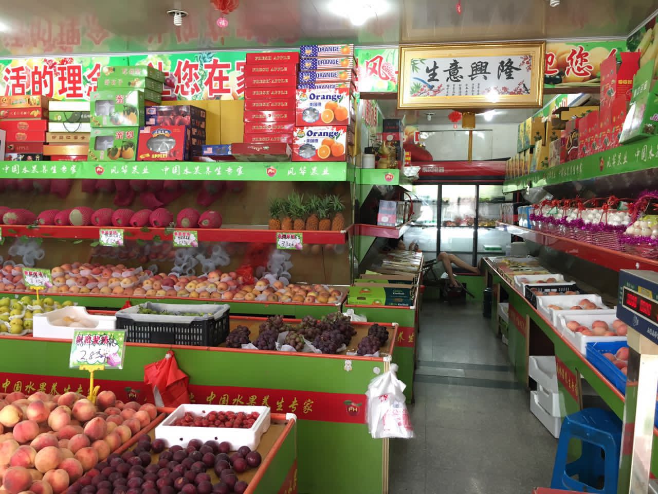 �������ˮ����ͼ�ת�� �ѳɽ� ת�����ڣ�30��