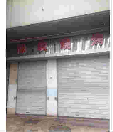 �������ݴ���տ���ת��