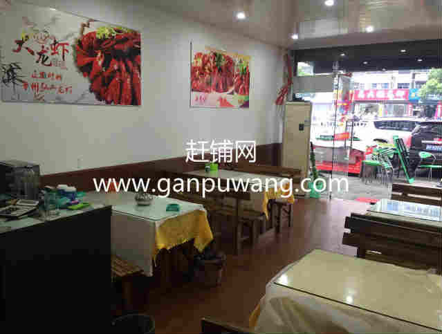 �������·�����˳�����ת�� �ѳɽ� ת�����ڣ�1��3��