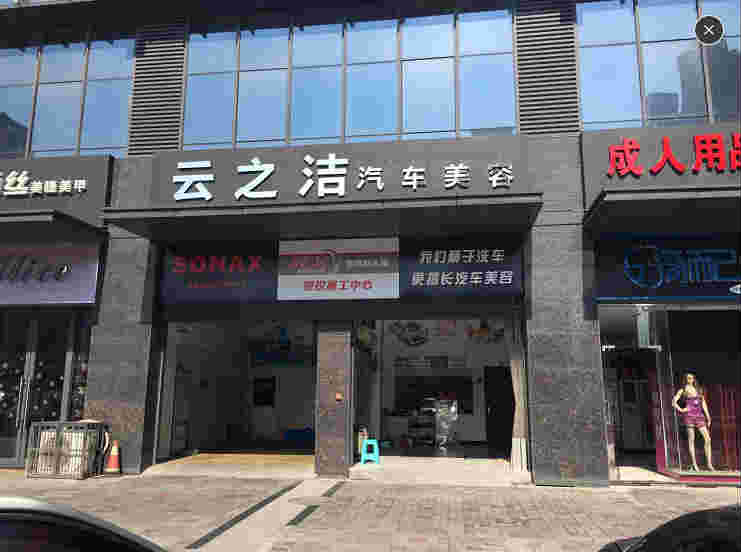 ��������������ӯ���������ݵ�ת�� �ѳɽ� �ɽ����ڣ�22��