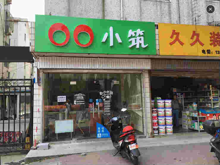 ����̲��ת�� �ѳɽ� �ɽ����ڣ� 3��