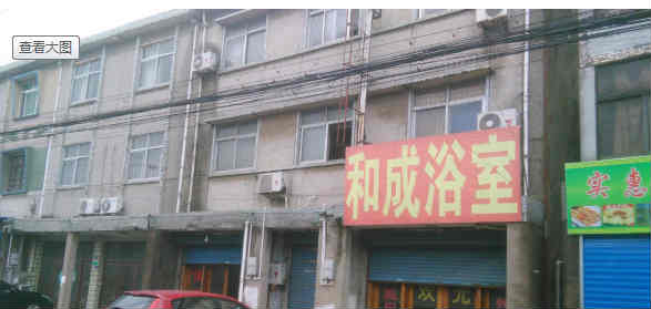 �������ԡ����ԡת��