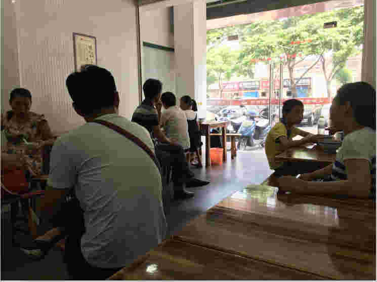 ��¥��ҵ��԰·���ת�� �ѳɽ� �ɽ����ڣ�17��