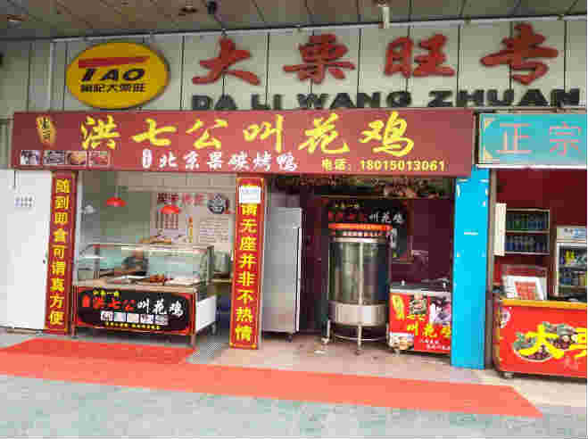 ��¥�ϴ�����ٽ����̳���