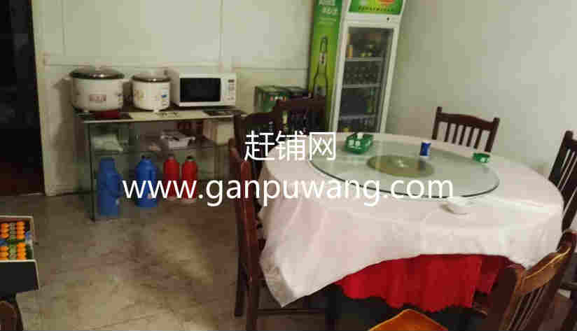 ��¥��ҵŷ���Բ͹�ת�� �ѳɽ� ת�����ڣ�1��5��