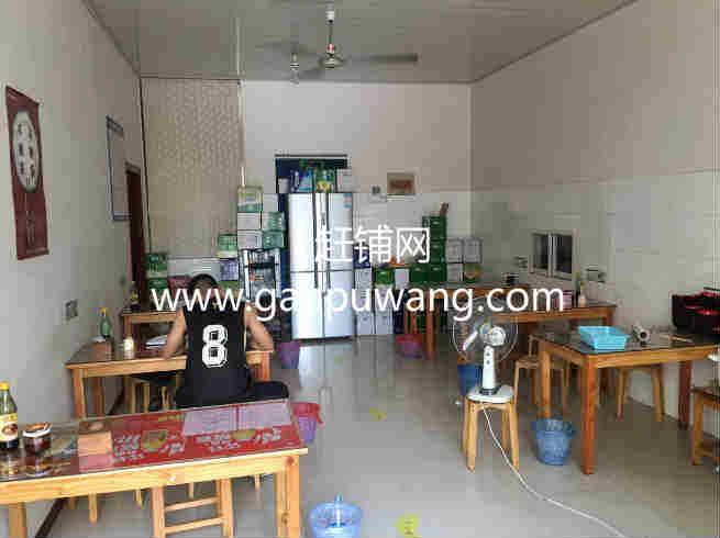 �±���������ضη���ת�� �˳���