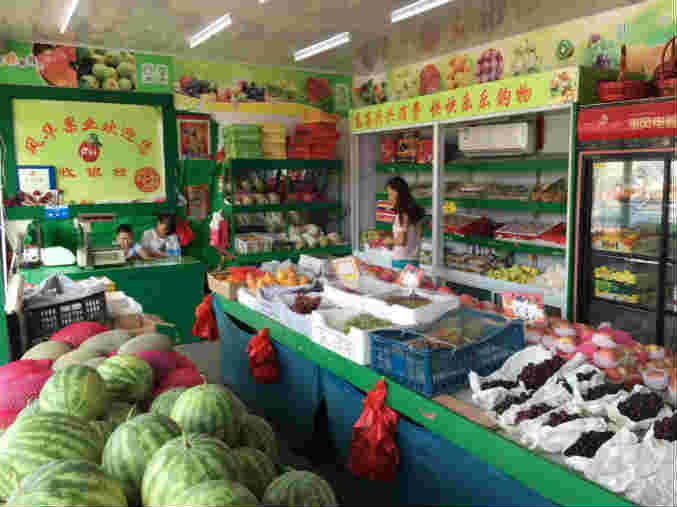 ������֯��ˮ����ת�� �ѳɽ�