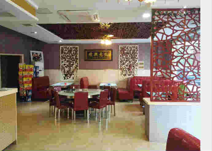 ��¥��ҵŷ�з���ת�� �ѳɽ�