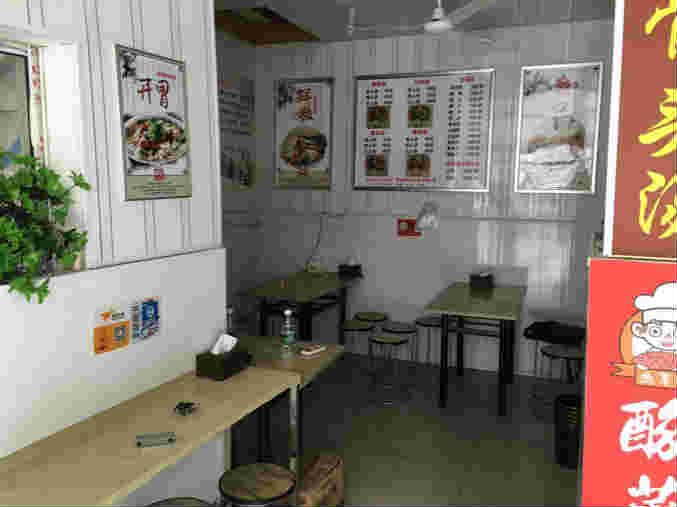 �Ļ���С�Ե�ת�� �ѳɽ� �ɽ����ڣ�20��