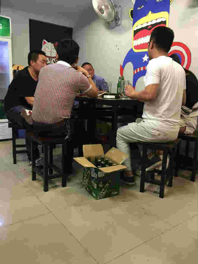  ���� �տ���ת�� �ѳɽ� �ɽ����ڣ�28��