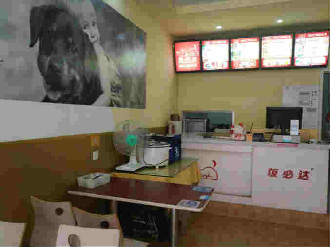 ���䱱·ӯ������ת�� �ѳɽ� �ɽ����ڣ�25��