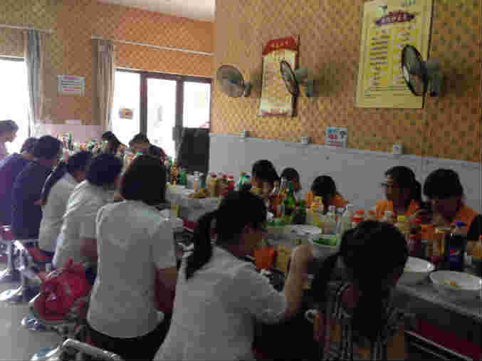 ����������������Է��תС���ת�� �ѳɽ� �ɽ����ڣ�19��