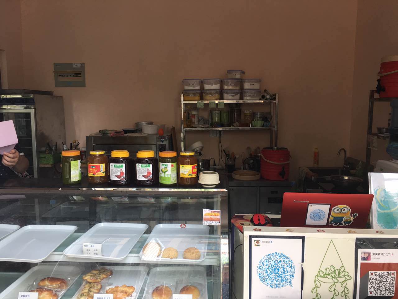 �±��ƽ�������Ʒ��ͼ�ת��   �ѳɽ�  ת�����ڣ�15��