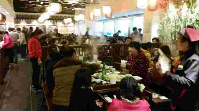 ����ӯ�������ת�� �ѳɽ�