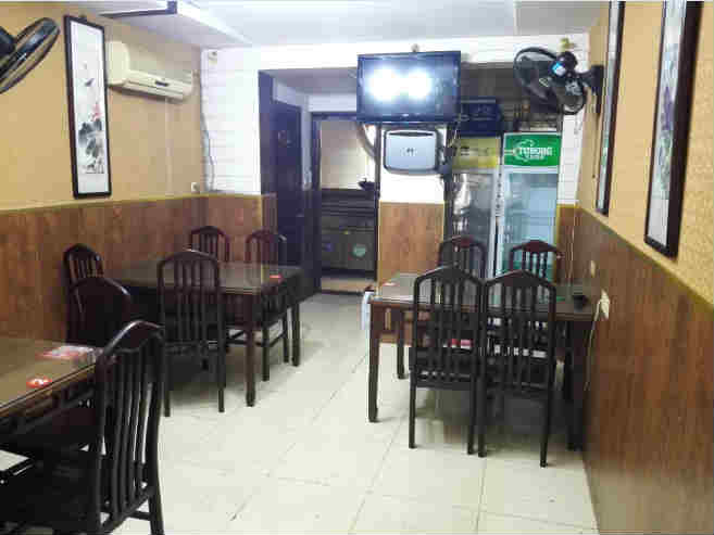 ��¥��̶·����ҽԺ�Է���ת��