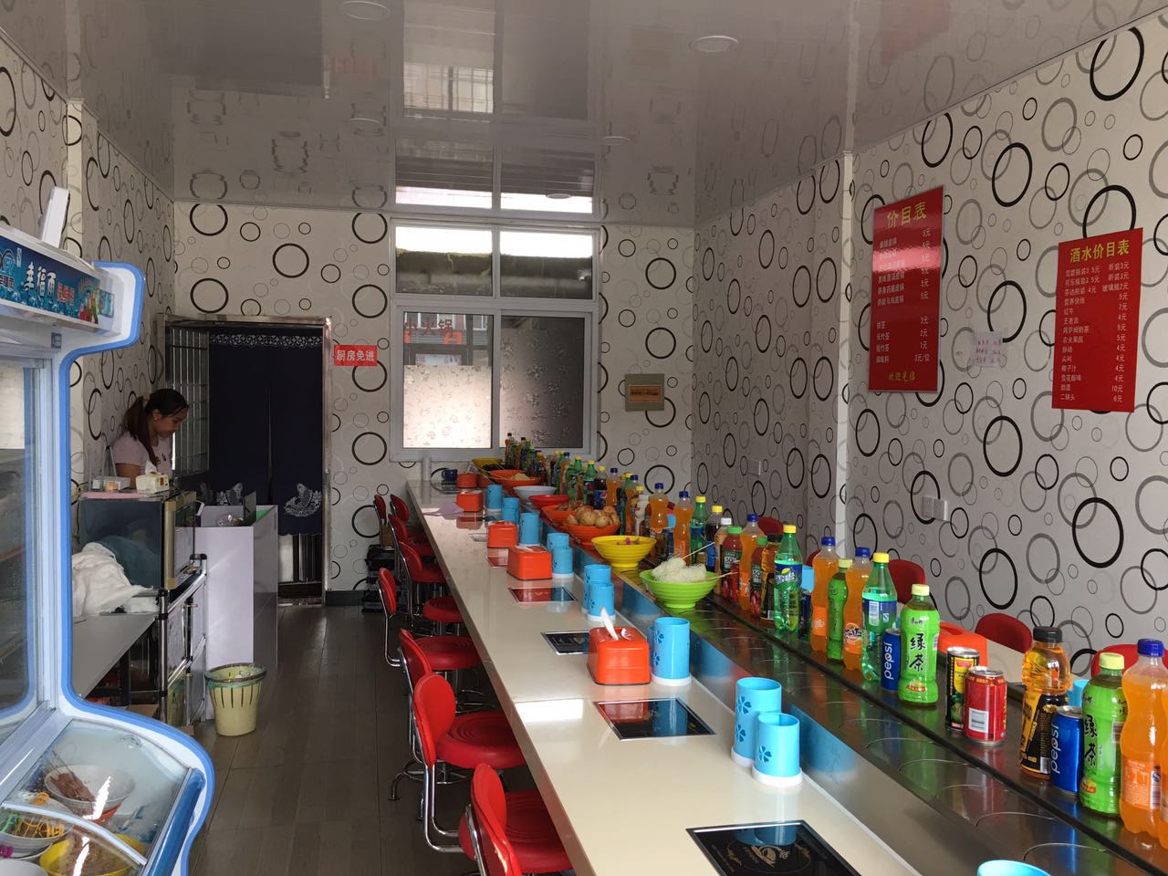 �±���תС��� ����ת��