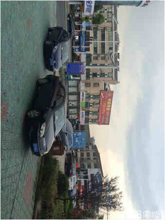 ���֣½��Ϻ��ת��