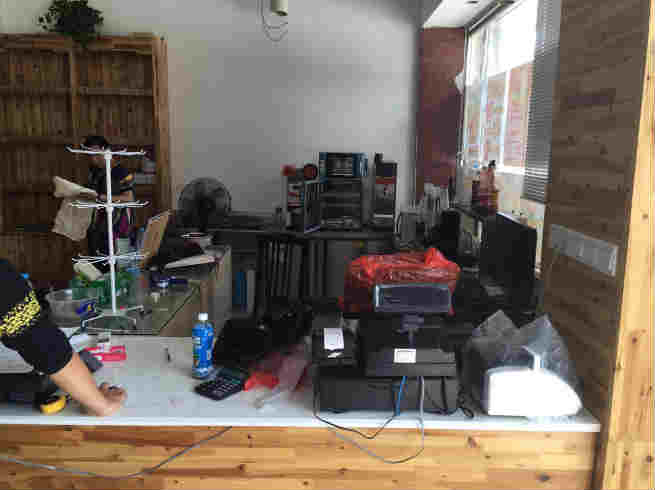 ��̳ˮ����ʳƷת�� �ѳɽ� ת�����ڣ�2��3��