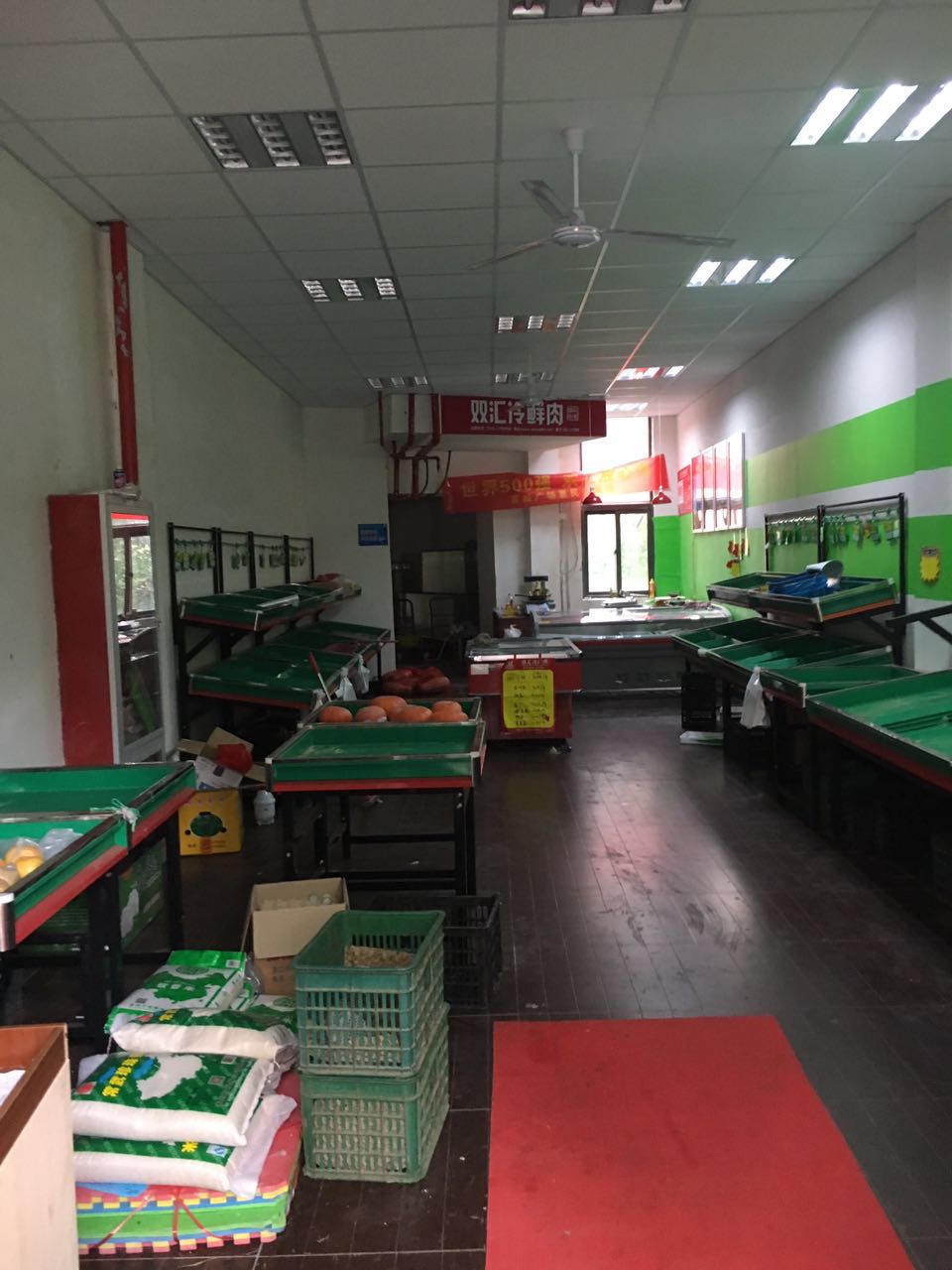 ��¥���ʵ�����ת�û��ת  �ѳɽ�   ת�����ڣ�22�족