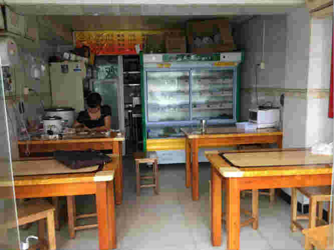 ��������С�Ե�ת�� �ѳɽ� �ɽ����ڣ�25��