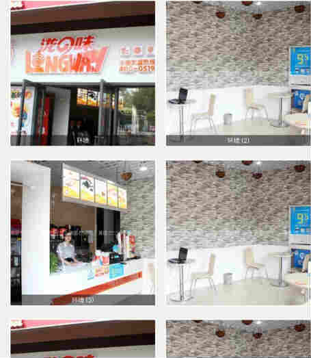 ������������¥��㹫԰�̲輦�ŵ�ת �ѳɽ� ת�����ڣ�1��8��