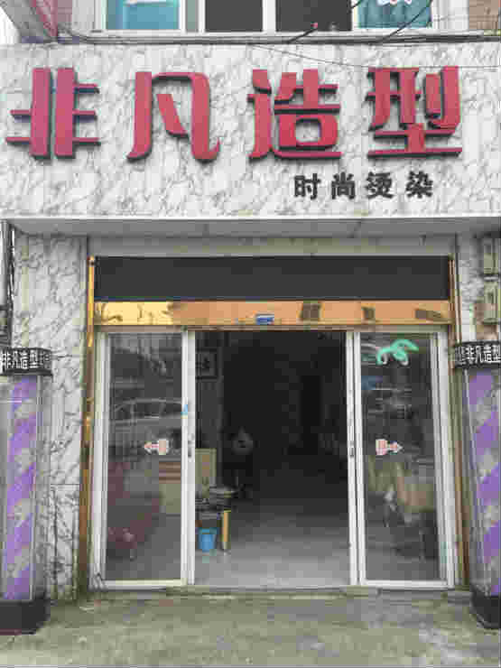 ���ţ��������ת�� �ѳɽ� �ɽ����ڣ�18��