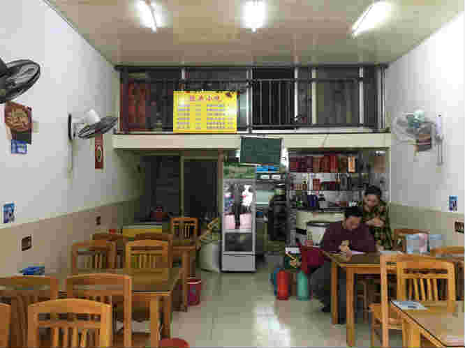 ����ѧУ��С�Ե�ת�� �ѳɽ�