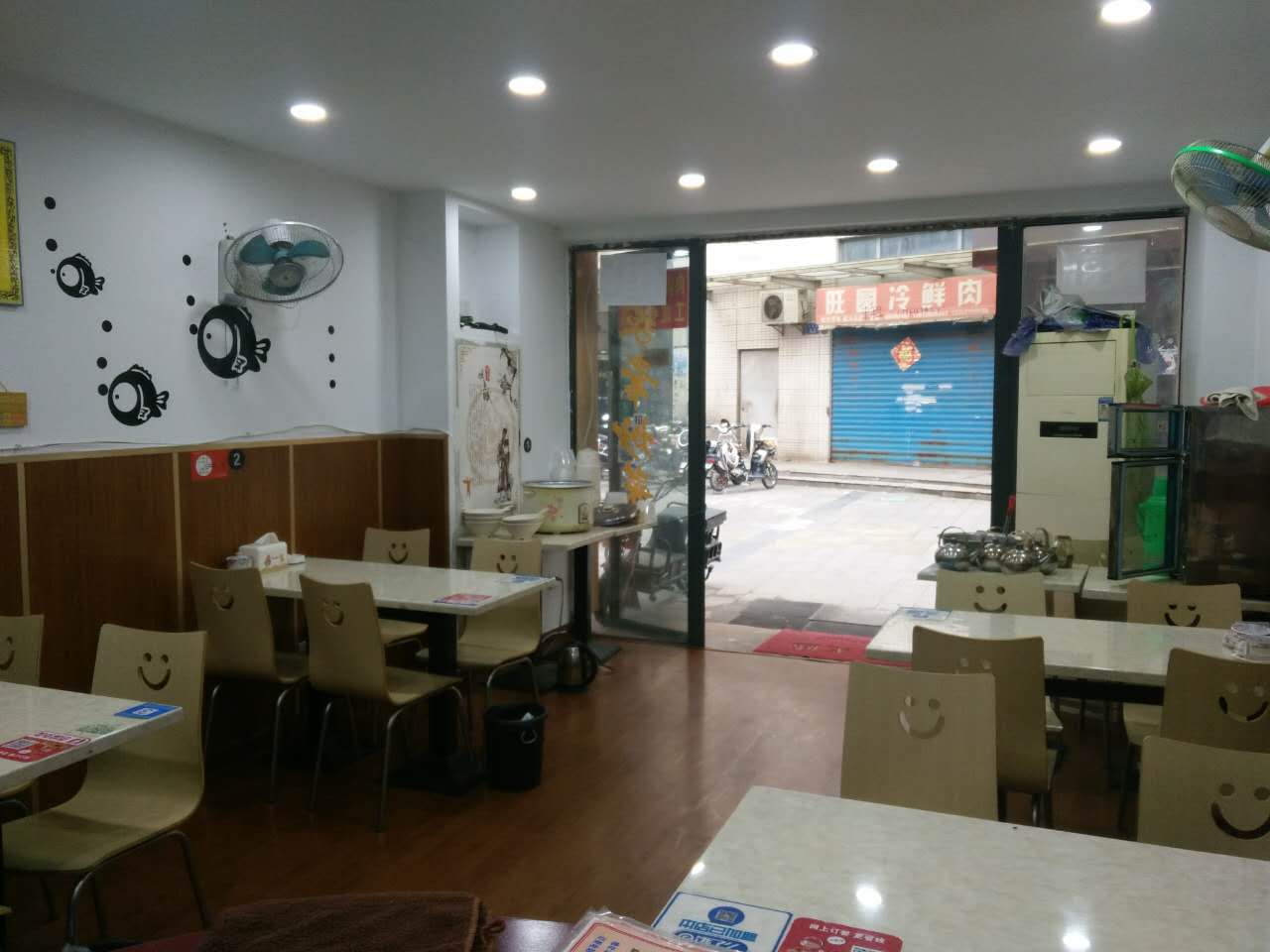 ������װ��С�Ե�ת�� �ѳɽ�