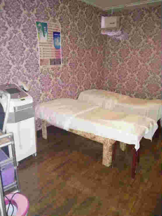 �����Ļ�������Ժת��