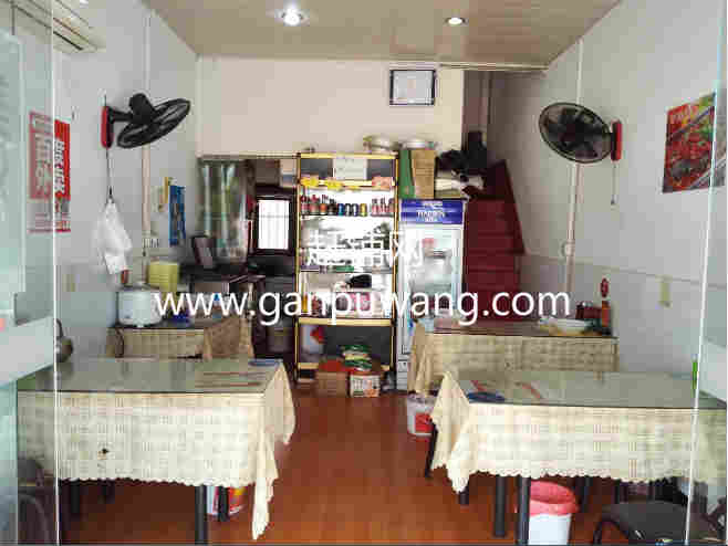 ��������·����ת�� �ѳɽ� ת�����ڣ�25��