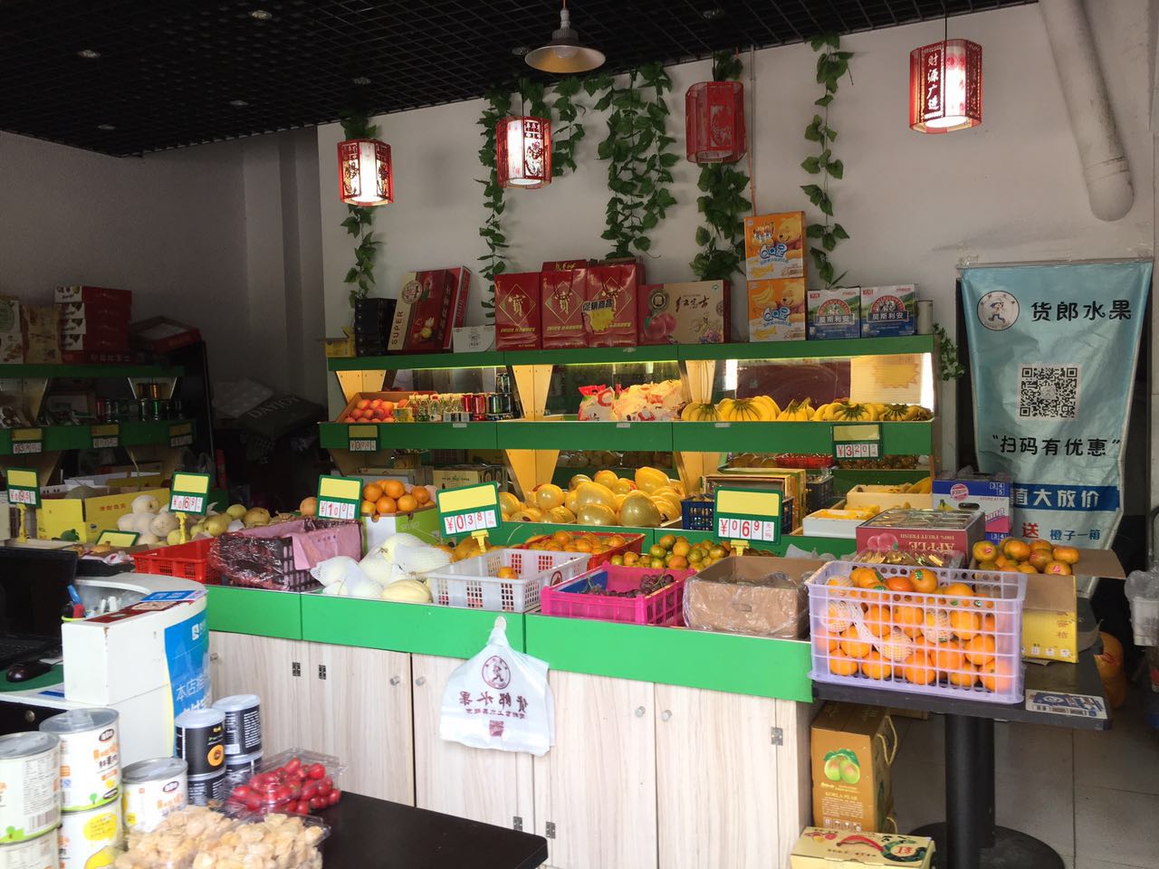 ����������󷢸���ˮ��������������ת��  �ѳɽ�  ת�����ڣ�38��