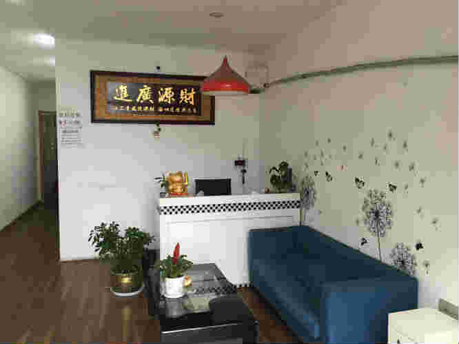 ��ɽ�� ���޳�������ת�� �ѳɽ�