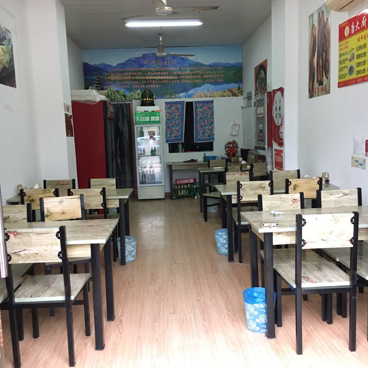 �±�������С�Ե�ͼ�ת��   �ѳɽ�   ת�����ڣ�15��