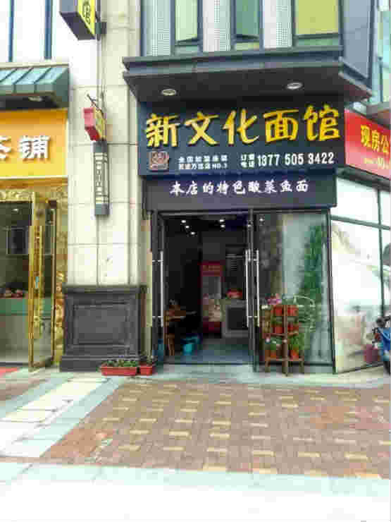 ������ӯ���в����ͼۼ�ת