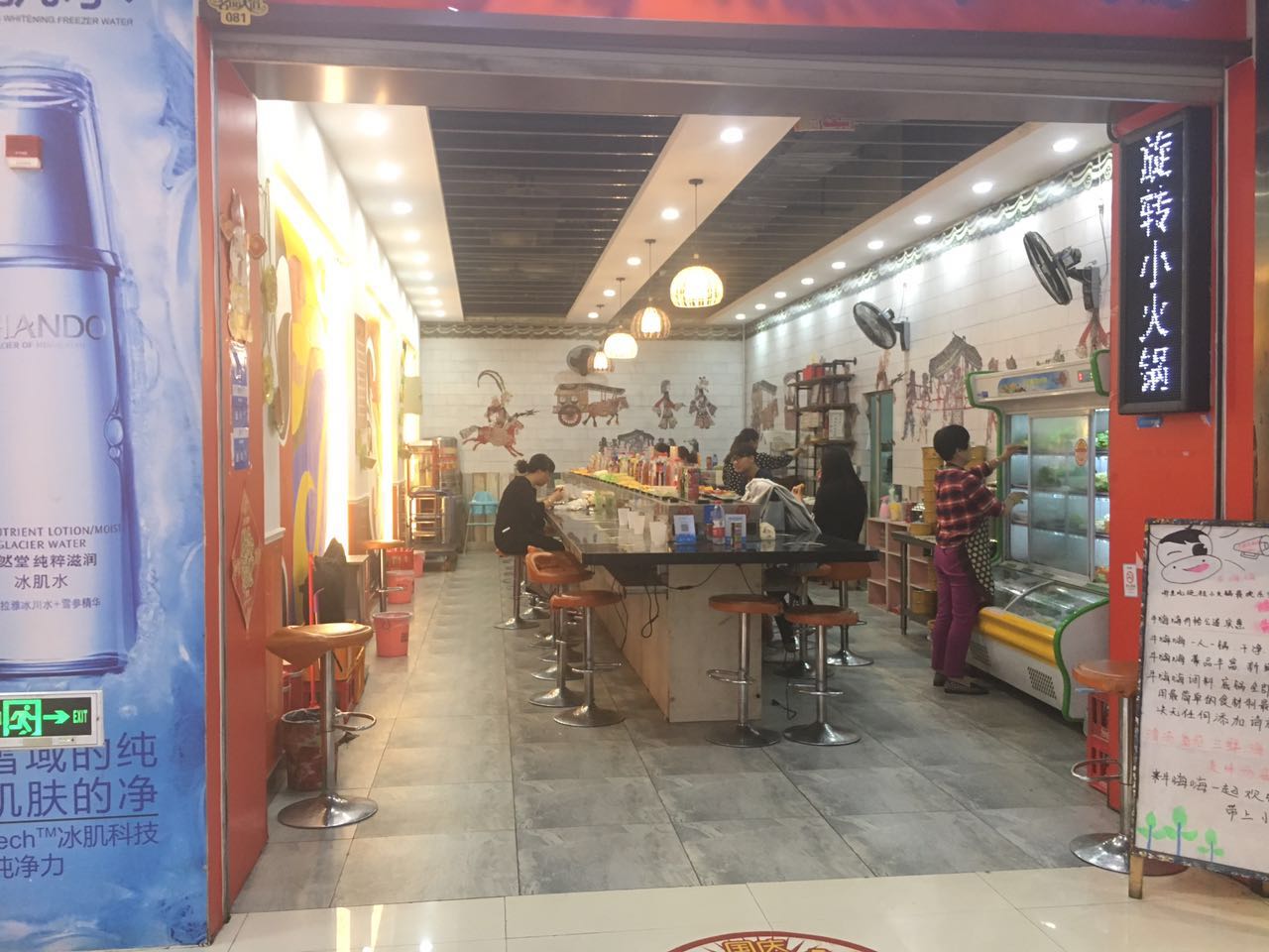 ������������������С���ת��  �ѳɽ� ת�����ڣ�35��