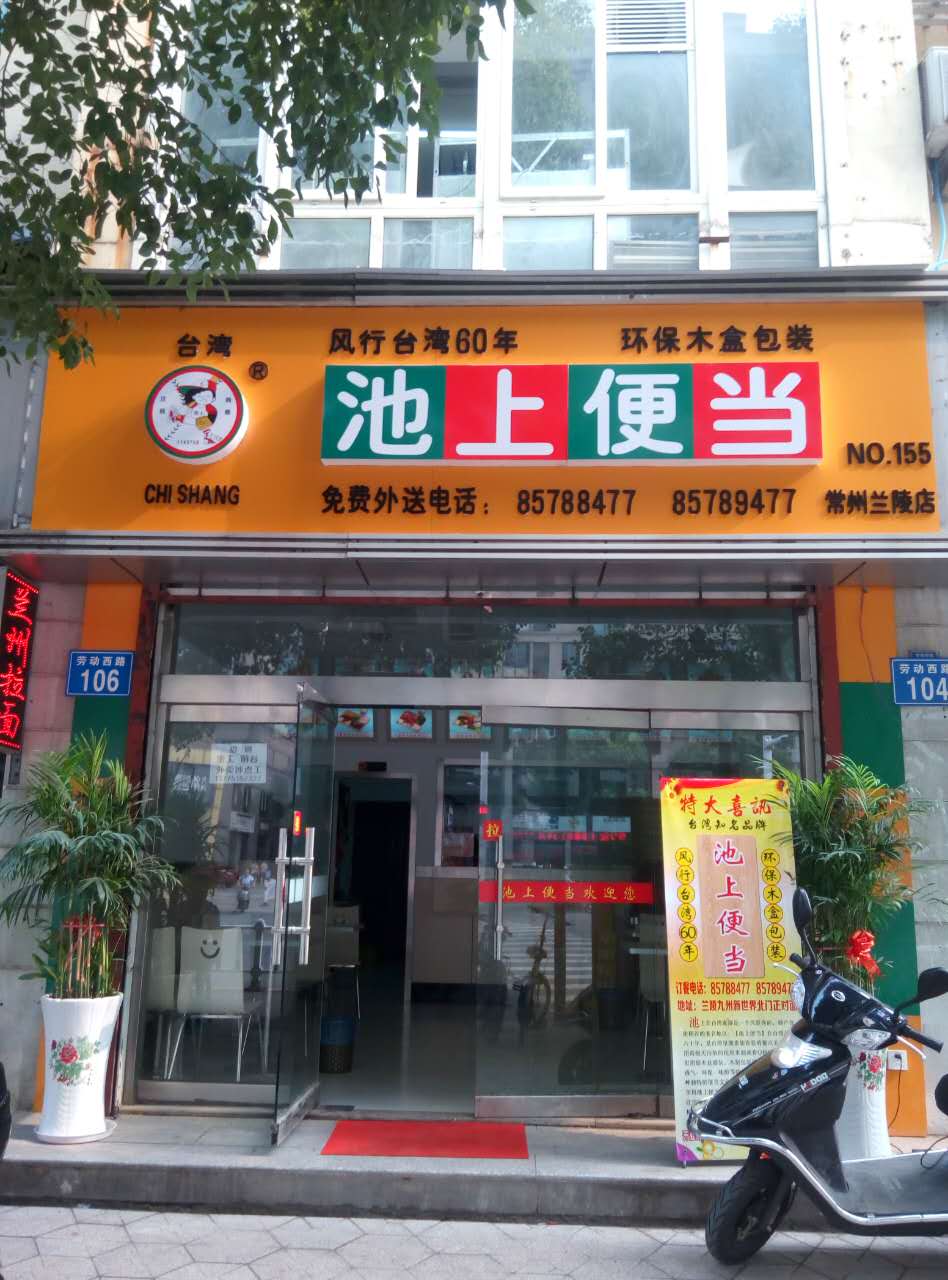 ����֪�������㵱��ת��