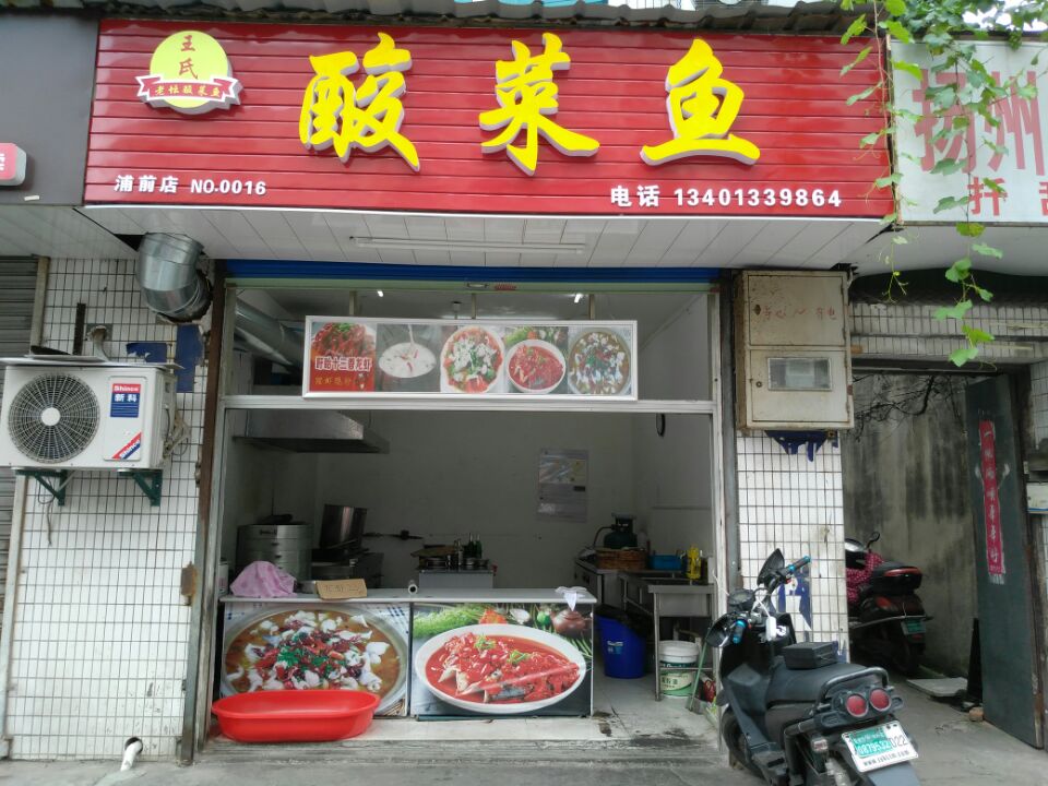 ӯ����������