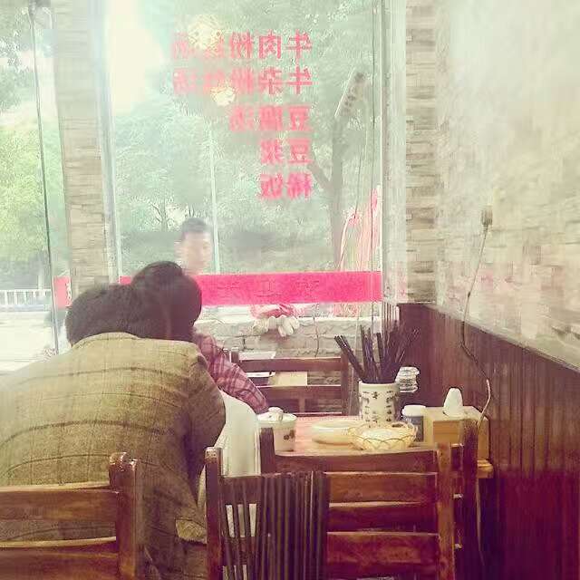 �������ӯ������С�Ե�ͼۼ�ת  �ѳɽ�  ת�����ڣ�26��