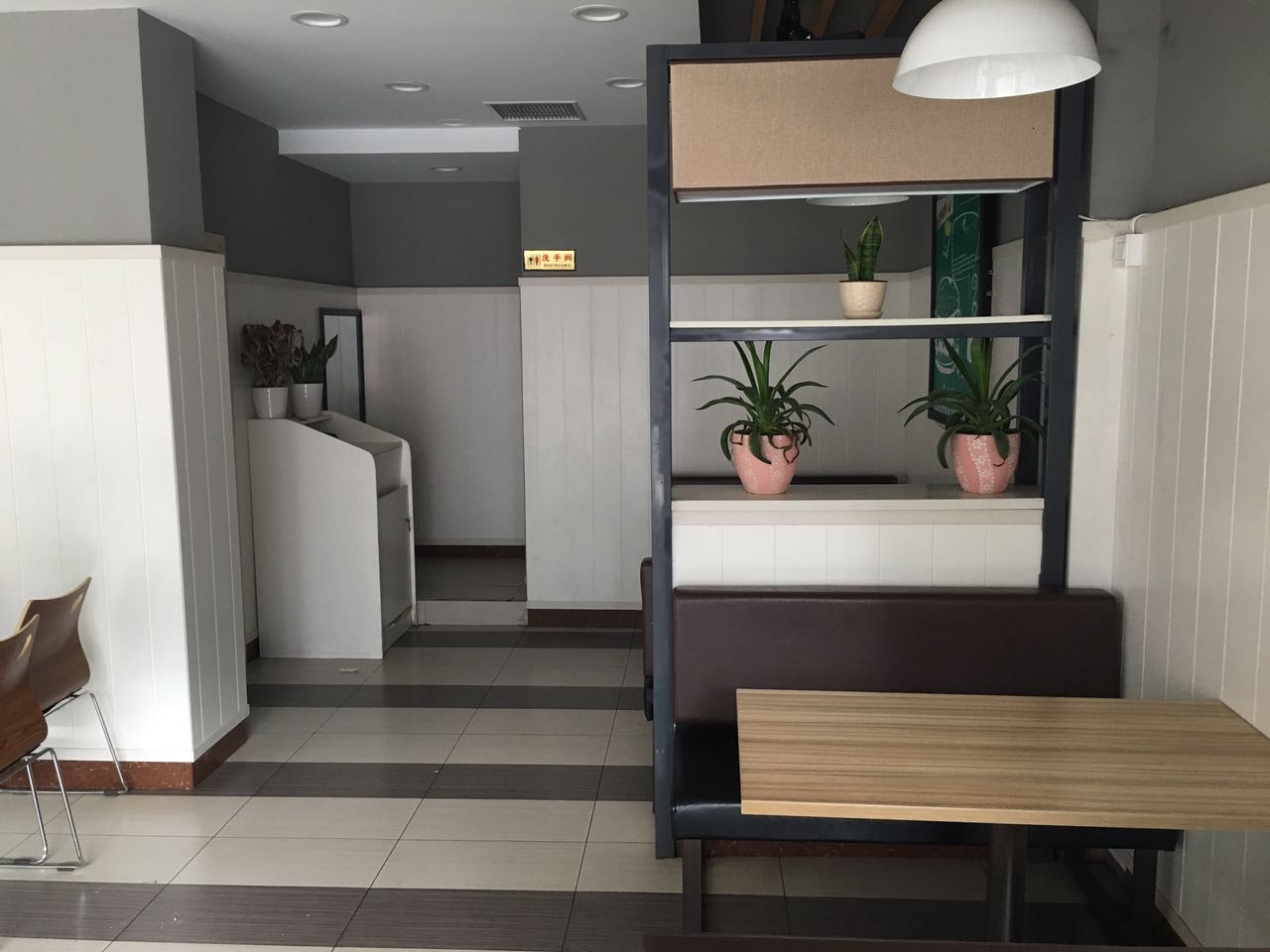 �����κ�����ת�� �ѳɽ� ת�����ڣ�14��