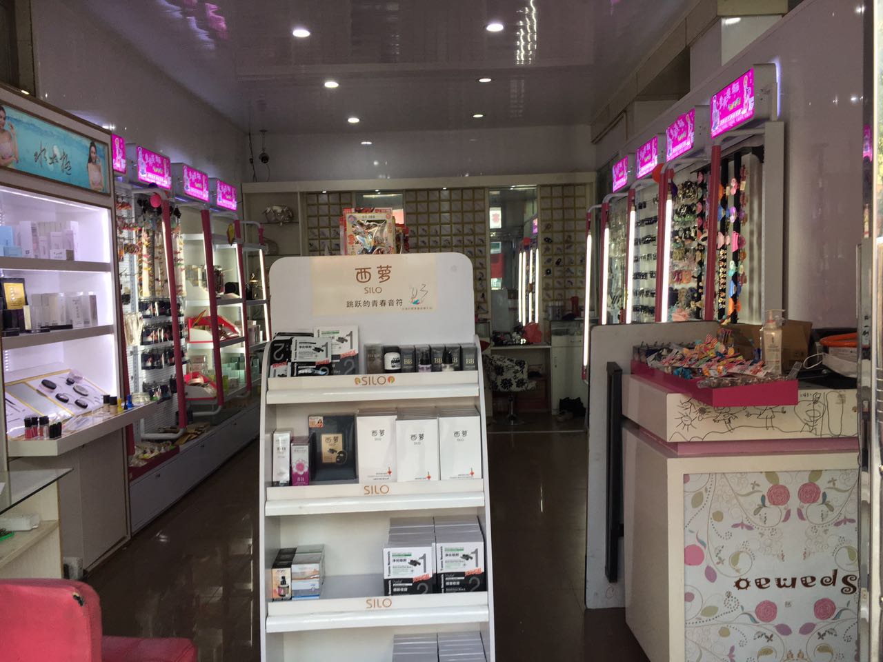 �±�����ũó�г�������ת��